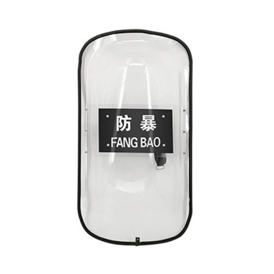 中警思創(chuàng)FBP-TL-ZJ01法式警用防暴盾牌