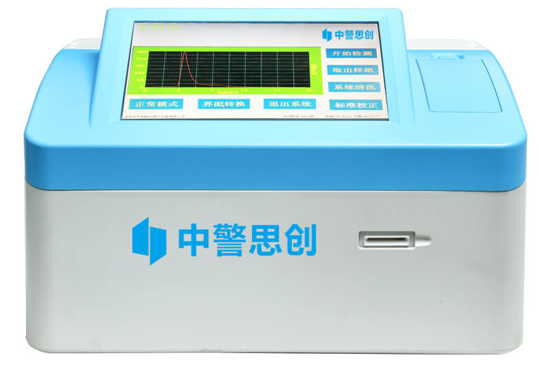 臺式毒品炸藥探測儀