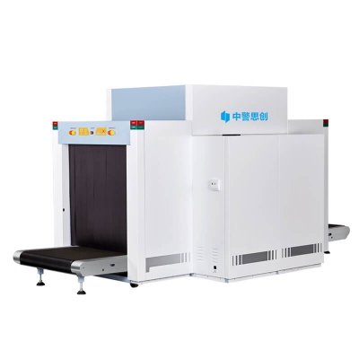 中警思創ZJSC-100100D雙視角通道式行李安檢X光機
