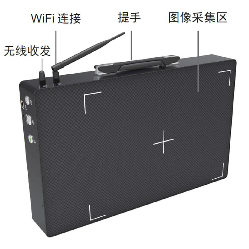 X光機(jī)成像板