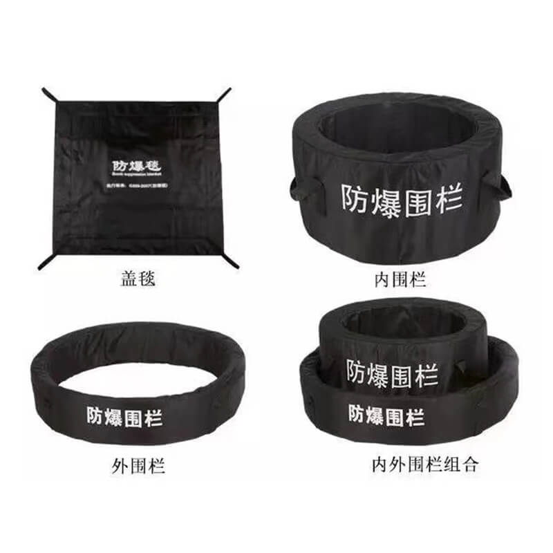 拉桿箱式防爆毯
